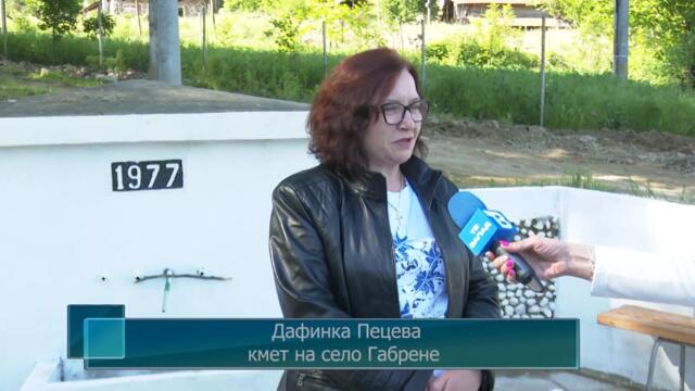 Село Габрене с добрият пример! Ще има ново място за отдих и игра