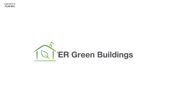Видео для бизнеса на основе 2D Анимации. ENTER Green Buildings