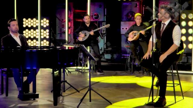 Γιάννης Πλούταρχος - Μήπως Σου Ζήτησα Πολλά - може би ти поисках много