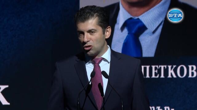 Кирил Петков: Излизайки от тази криза, България ще е по-силна, по-диверсифицирана и по-развита