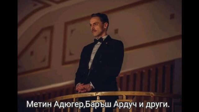 ТОП 15 ТУРСКИ къси СЕРИАЛИ,които си заслужава да се гледат