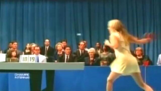 Air - Kelly Watch The Stars