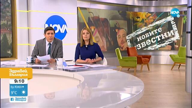 „НОВИТЕ ИЗВЕСТНИ”: Alexander Vlog - кулинарният критик на TikTok