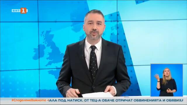 Бойко Борисов  Горивото при Борисов   1 50 лв , сега е 3 50 лв