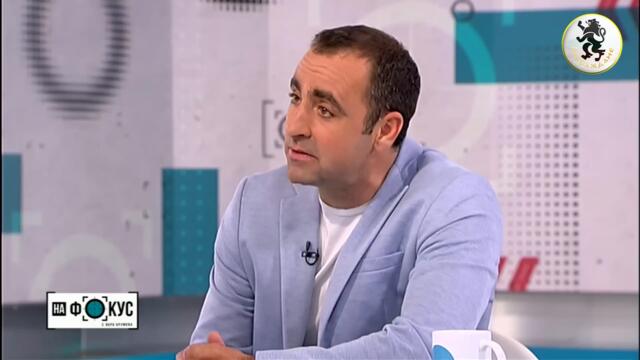 Какво НАПРАВИ марионетното българско правителство?