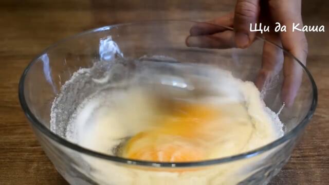 ГОСТИ будут в ШОКЕ! Самый БЫСТРЫЙ рецепт из СОВЕТСКОЙ столовой!