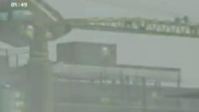 Draupner Monster Wave