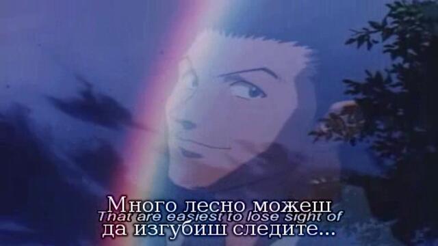 Hunter x Hunter Episode 1 (Bg Subs)