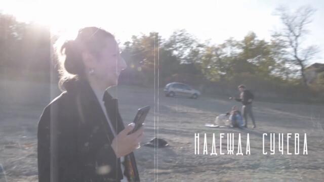 Килифарево и Пчелище / Архитектурни съкровища - на село - Епизод 1