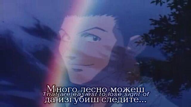 Hunter x Hunter Episode 3 (Bg Subs)