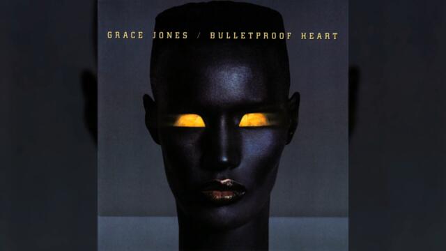 Grace Jones - Kicked Around (Official Audio)