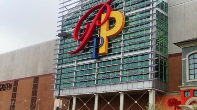 Haunting of the Palisades Center