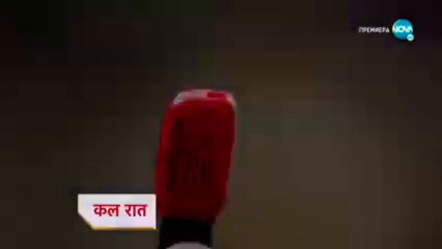 Изпитанията на живота-Трейлър за епизод 89 част 1