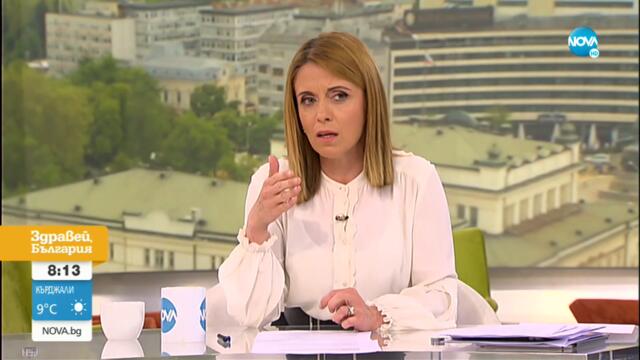 Миков за решетките в НС: Глупост, незнание, некомпетентност - Здравей, България (20.05.2022)