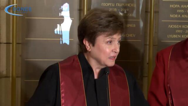 Кристалина Георгиева: Влизането в еврозоната е логична стъпка за България