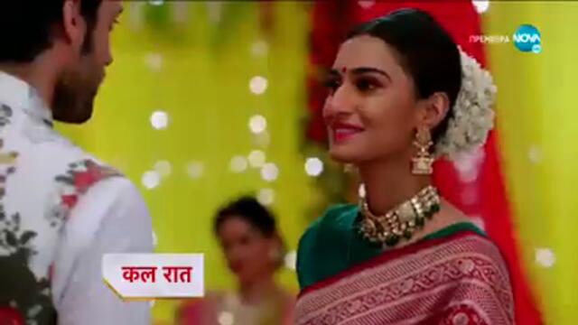 Изпитанията на живота-Трейлър за епизод 93 част 1