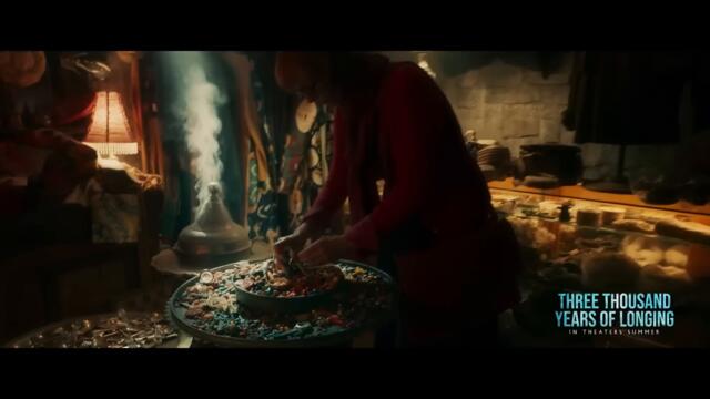 Три тысячи лет желаний — Русский трейлер (Субтитры, 2022)
