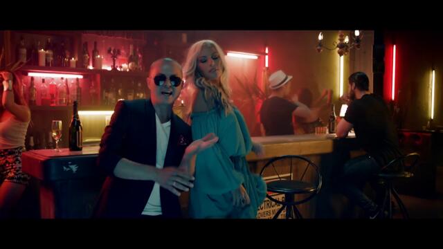 Камелия ft. Гъмзата - Дразни ме Official Video