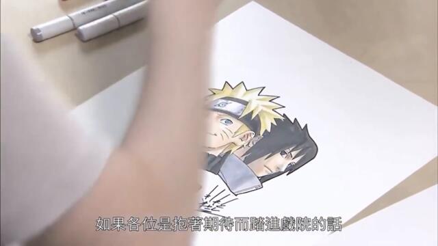 Почему Наруто — это ужасная история, которую мы всё равно любим