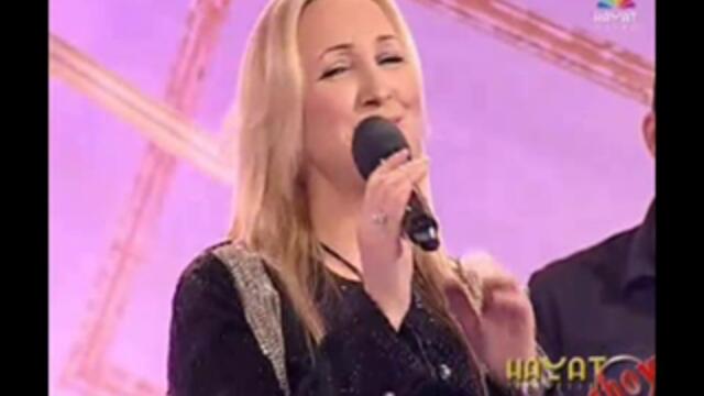 Hajrija Gegaj-Sto ne rece Ibro_1993