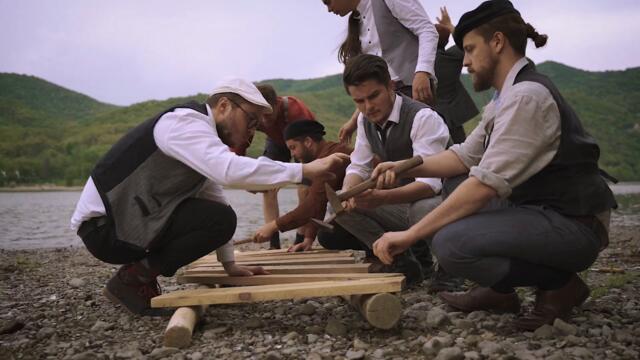 aurevoir. - Utánad (Official Video)