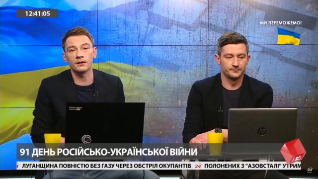 Кривавий президент Філіппін засудив дії путіна в Україні