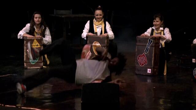 ЙОАН-СИНЪТ НА ГЪРМА - 2022 - трейлър 1