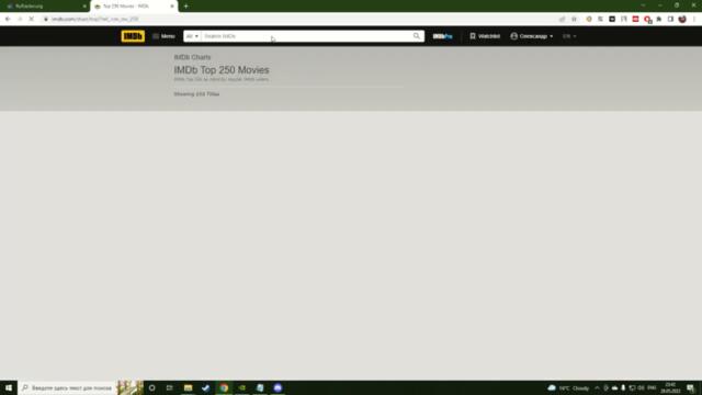 КАК УЧИТЬ АНГЛИЙСКИЙ ЯЗЫК ПО ФИЛЬМАМ.ДВОЙНЫЕ СУБТИТРЫ ГАЙД.