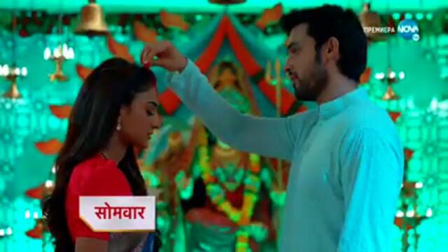 Изпитанията на живота-Трейлър за епизод 97 част 3