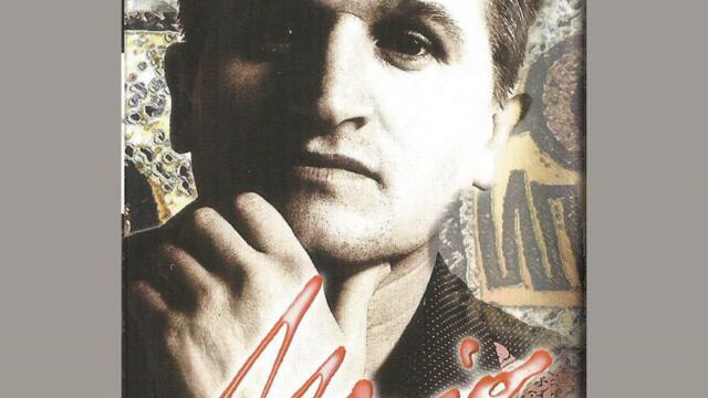 Mustafa Sejdovic MUJO-Ja nisam car_1996