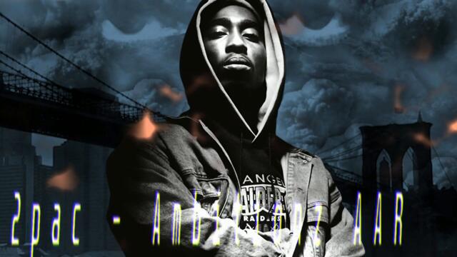 Tupac - Ambitionz Az A Ridah (Official Lofi // Cloud Rap Remix) | Prod By Guy Lurie