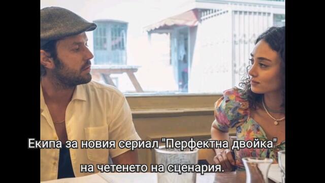 НОВИ ТУРСКИ ЛЕТНИ СЕРИАЛИ/2022 и още...