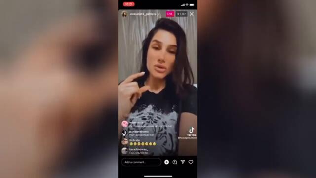 ШОК И УЖАС С АЛЕКС ОТ ЕРГЕНЪТ