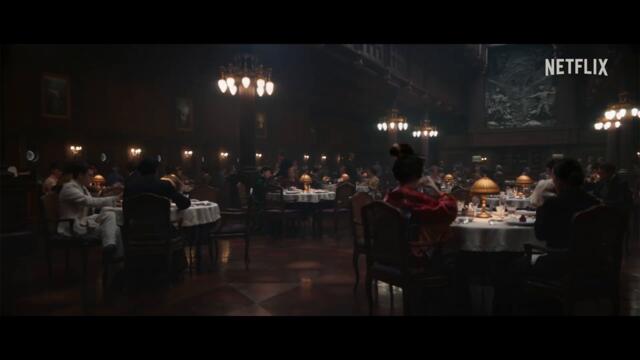 1899 | Official Teaser | Netflix