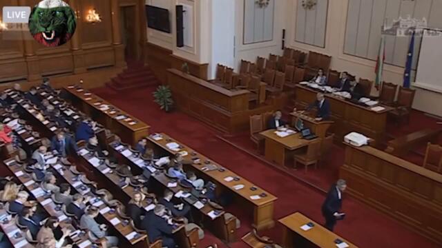 ИЗВЪНРЕДНО: КРАЯТ на НАЦИОНАЛНИТЕ ПРЕДАТЕЛИ