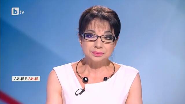 Лице в лице: Йотова: Един от дефицитите на тази власт е, че много бързо повярваха, че могат всичко