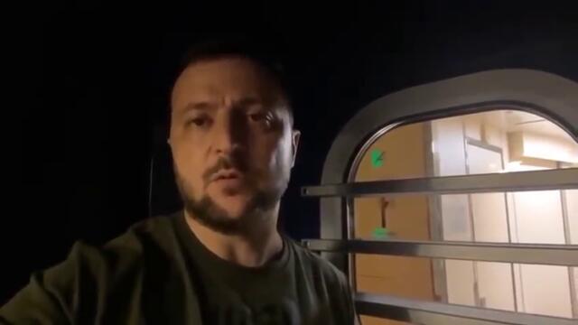 Обращение Зеленского прямо из поезда - визит Президента на передовую