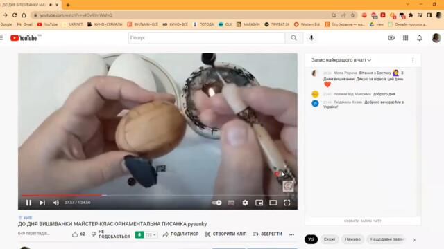 ЖИВІ СУБТИТРИ НАЛАШТУВАННЯ Live subtitles  Subtitle settings