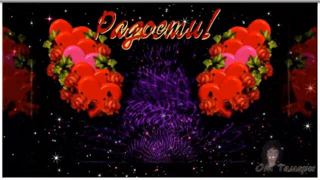 Я возьму в ладони капельку тепла с друзьями пополам !