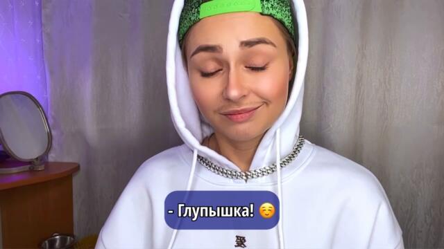 Сериал: "СИЛА". Сезон 2. Серия 7. Финал | nnotochka