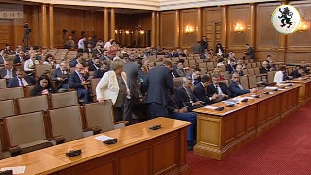 Даниел Петров от Възраждане с проект за решение за България