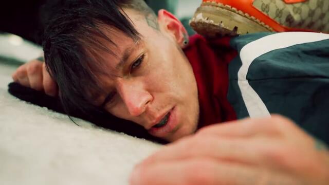 NILETTO feat. KYIVSTONER - Sigh