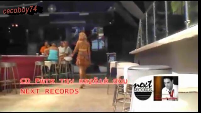 Γιάννης Παναγιωτόπουλος, - Τόσες γυναίκες - толкова жени