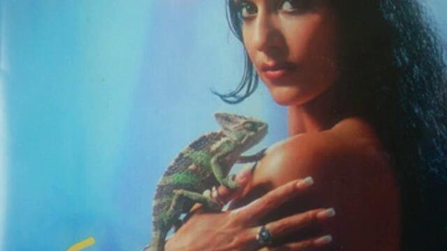 Бони и орк. Кристали - Ти нямаш сърце (Audio)