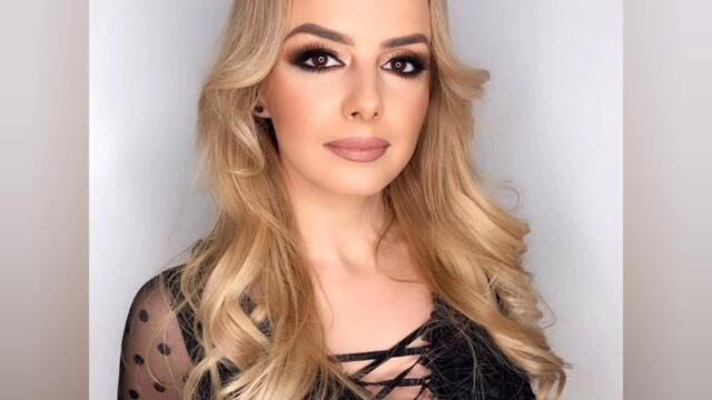 Соня Немска - Първа в това (Audio)