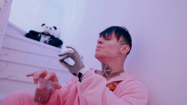 NILETTO feat. May Wave - Она спит