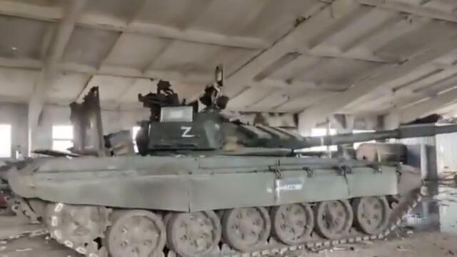Ukrainian army captured military equipment (3 T-72B3) of the russians. 92nd Mechanized Brigade