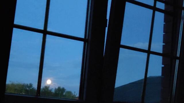 Полнолуние.