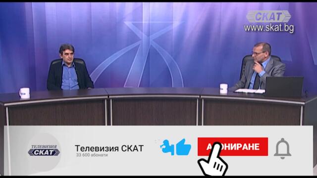 Кои са мафията и кои са партньорите им според Кирил Петков?