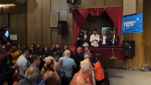 БОЙКО БОРИСОВ В ТЪРНОВО.ГОВОРИ КМЕТА И ГЕРМАНКА, КОЯТО ОТ 6 ГОДИНИ ЖИВЕЕ В БЪЛГАРИЯ